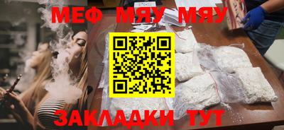 экстази Новокубанск
