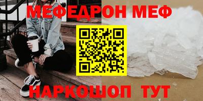 Альфа ПВП Новодвинск