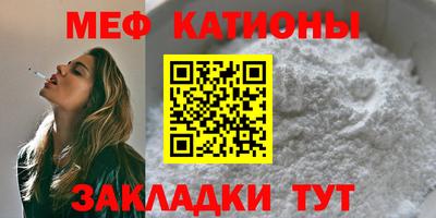 экстази Новокубанск