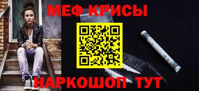 экстази Новокубанск