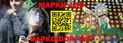 экстази Новокубанск