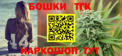 Альфа ПВП Новодвинск