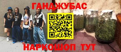 Альфа ПВП Новодвинск