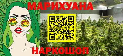 экстази Новокубанск