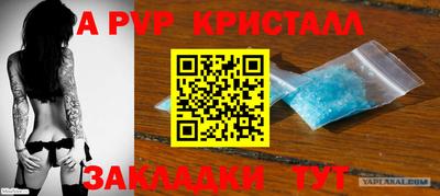 экстази Новокубанск