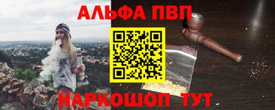 экстази Новокубанск