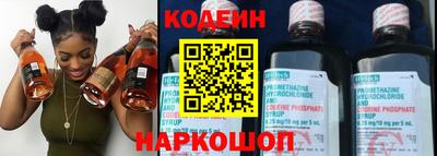гашик Новозыбков