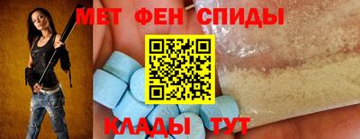 гашик Новозыбков