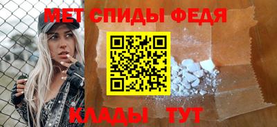 гашик Новозыбков