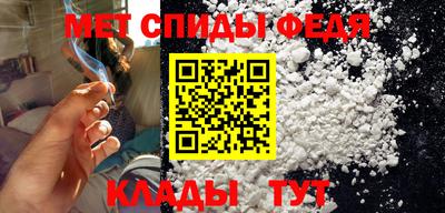 гашик Новозыбков