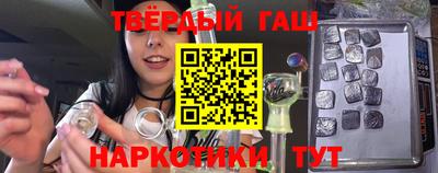 экстази Новокубанск