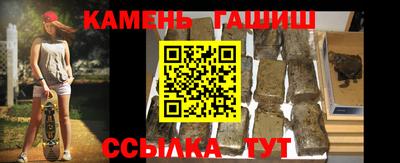Альфа ПВП Новодвинск