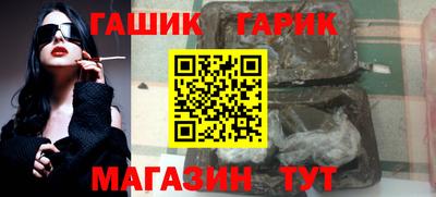Альфа ПВП Новодвинск