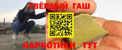 Альфа ПВП Новодвинск
