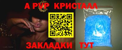 экстази Новокубанск