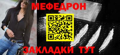 экстази Новокубанск