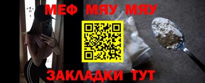 экстази Новокубанск