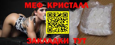 экстази Новокубанск