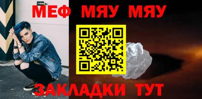 Альфа ПВП Новодвинск