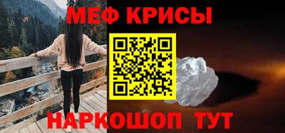 Альфа ПВП Новодвинск